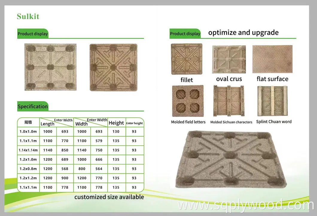 Low Price Compressed Wood Pallet Free Sample 4way Presswood Pallets